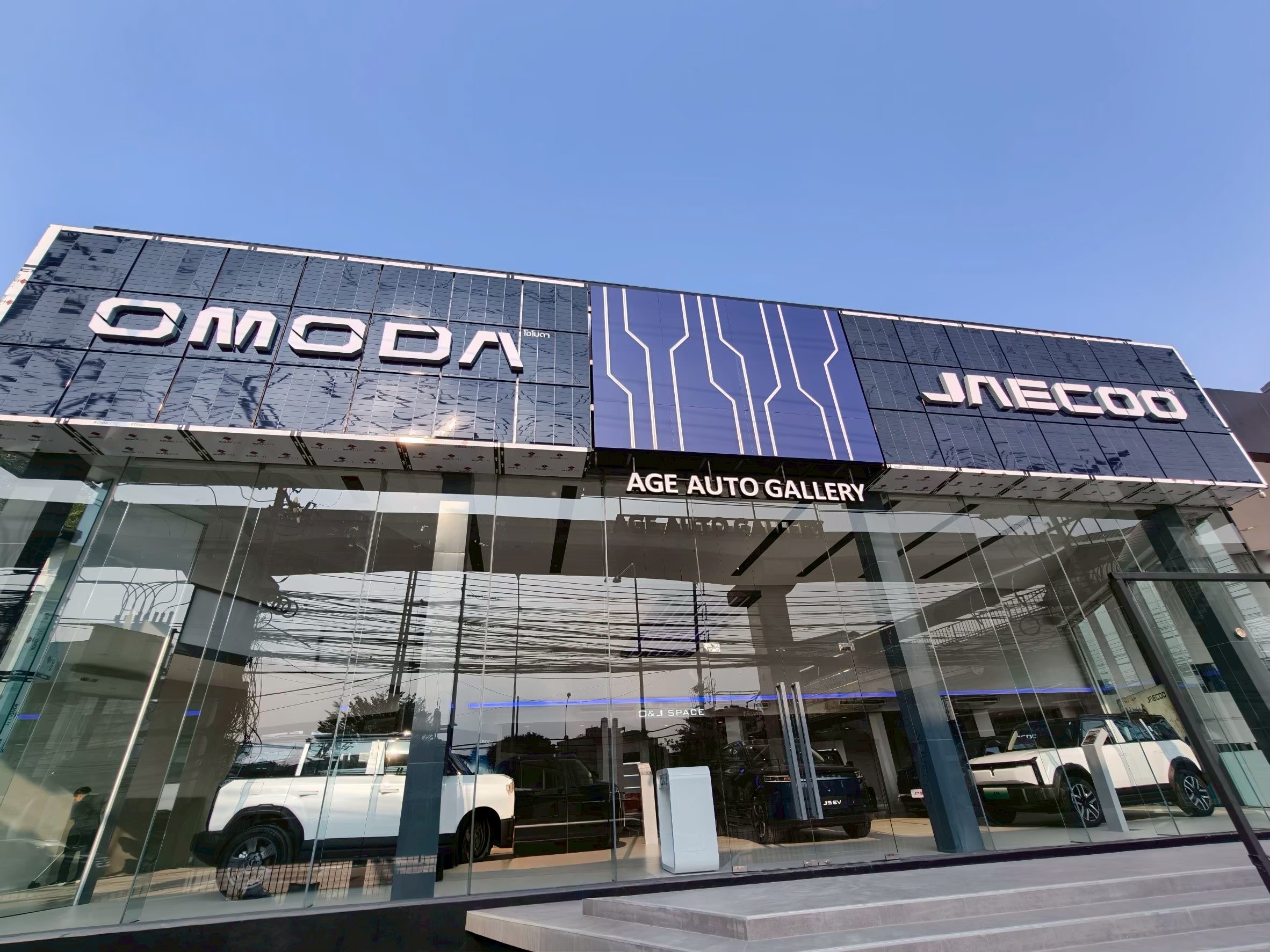 Omoda&Jaecoo Bangna